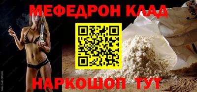 гашик Кунгур