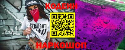 гашик Кунгур