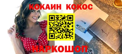 бутират Кулебаки