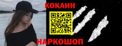 СК Кумертау