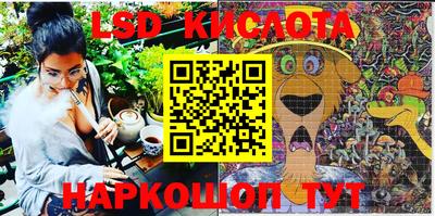 СК Кумертау