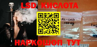бутират Кулебаки