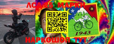 СК Кумертау