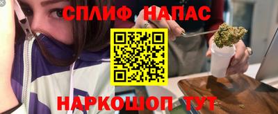 герыч Обь