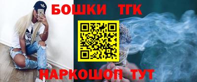 гашик Кунгур