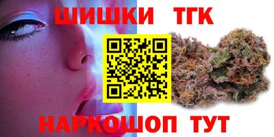 СК Кумертау