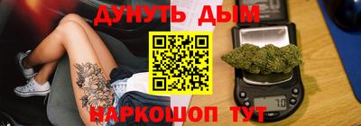 СК Кумертау