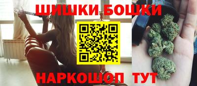 гашик Кунгур