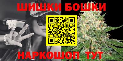 бутират Кулебаки