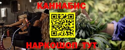 гашик Кунгур