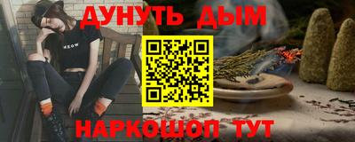 гашик Кунгур