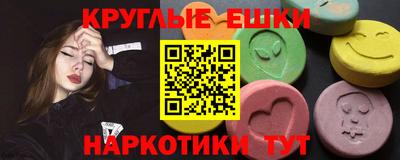 гашик Кунгур