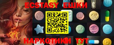 бутират Кулебаки