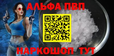 гашик Кунгур