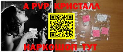 СК Кумертау