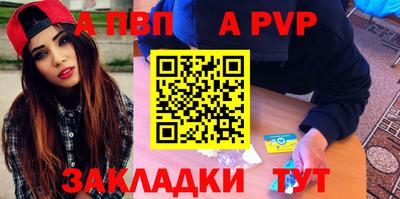 гашик Кунгур