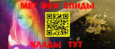 бутират Кулебаки