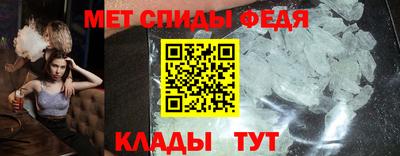 СК Кумертау