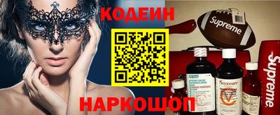 гашик Кунгур