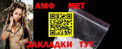 индика Обнинск