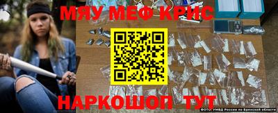 СК Кумертау