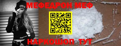 бутират Кулебаки