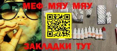 MDMA Premium VHQ Нягань